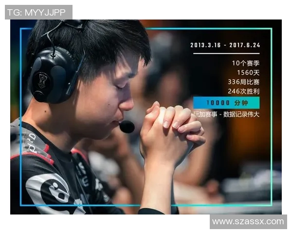 深入分析EDG与WE比赛后的关键经验与战术反思