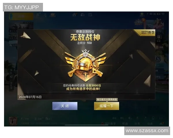 esports最新数据和平精英V5版本深度解析与当前游戏状态全面评估