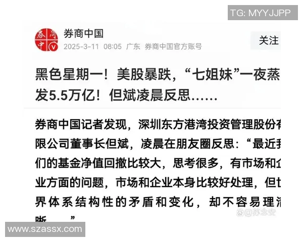 电竞实时数据专家陈强揭秘CSGO成功背后的策略与思考